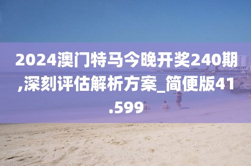 2024年11月 第501頁(yè)