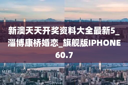 2024年10月 第24頁