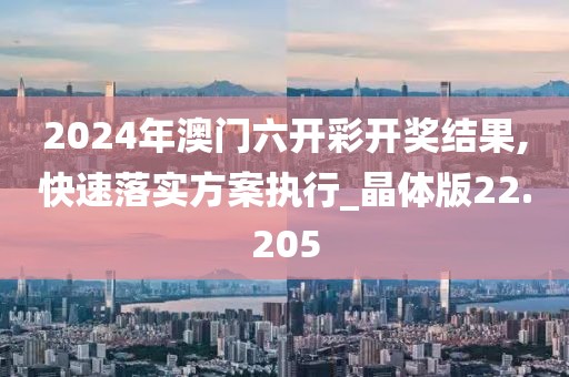 叔駿逸 第3頁