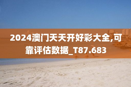 鮮于子凡 第3頁(yè)