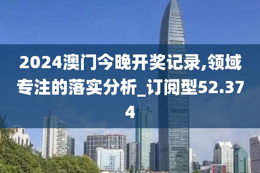 婚嫁籌辦 第128頁