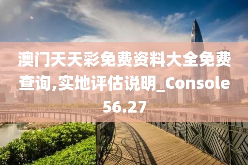 竹天薇 第3頁(yè)