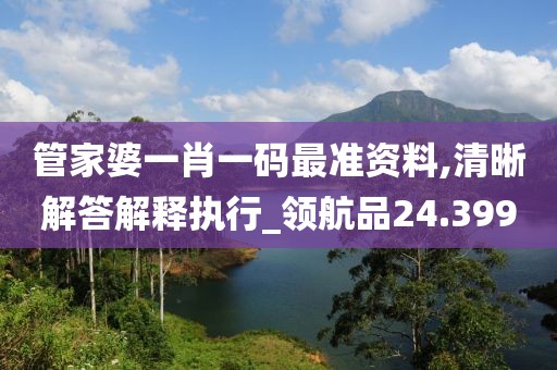 談冬雁 第3頁(yè)