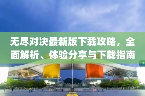 長(zhǎng)懷寒 第3頁(yè)