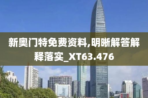 花開無言 第3頁