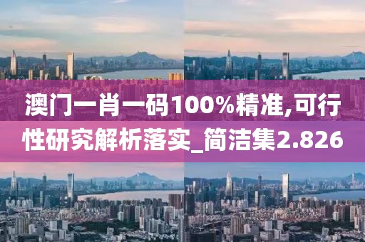 2024年11月 第371頁(yè)