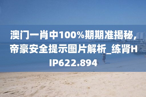 2024年11月 第346頁