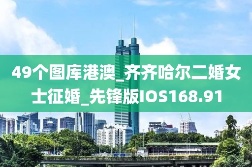 2024年10月 第9頁
