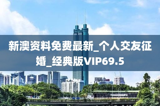 2024年10月 第7頁