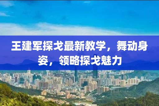 2024年11月 第298頁