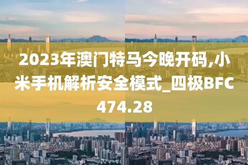 黎平露 第2頁