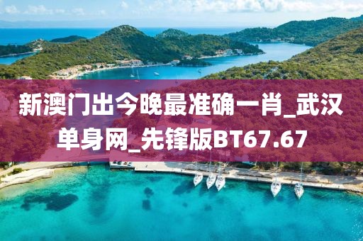 2024年10月 第5頁