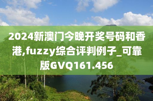 象丹彤 第2頁(yè)