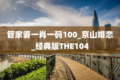 2024年10月 第3頁