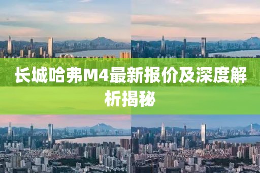 7777788888管家婆免費(fèi)_合肥婚介哪家好_創(chuàng)新版ISHOP238.16