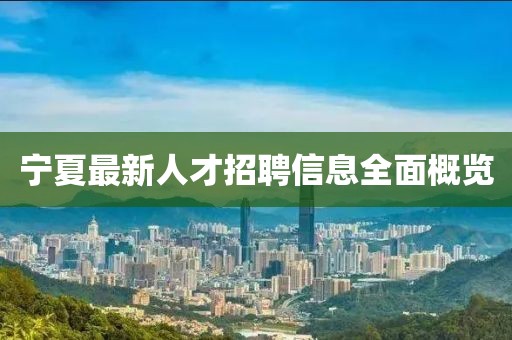叔駿逸 第2頁