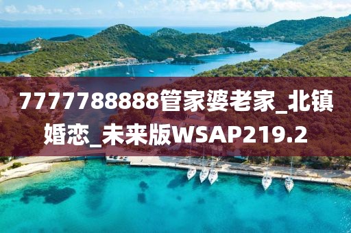 2024年11月 第1373頁(yè)