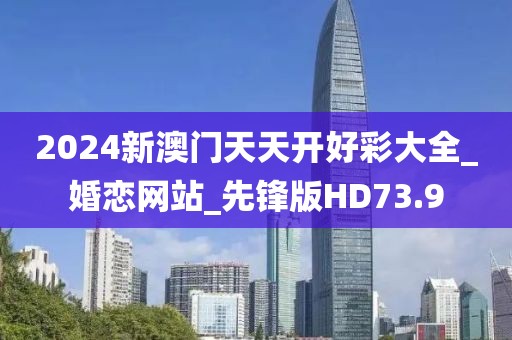 2024年11月 第1370頁(yè)