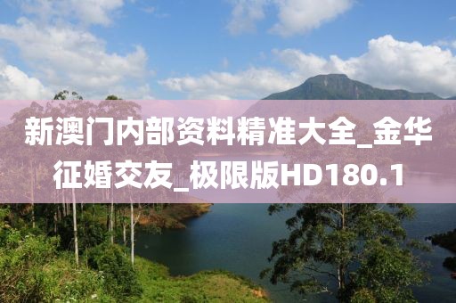 2024年11月 第1369頁