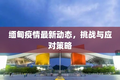 婚嫁籌辦 第386頁