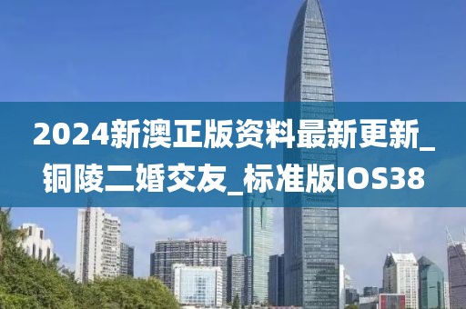 江南煙雨斷橋殤 第11頁