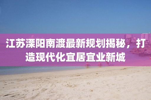 婚嫁籌辦 第14頁(yè)