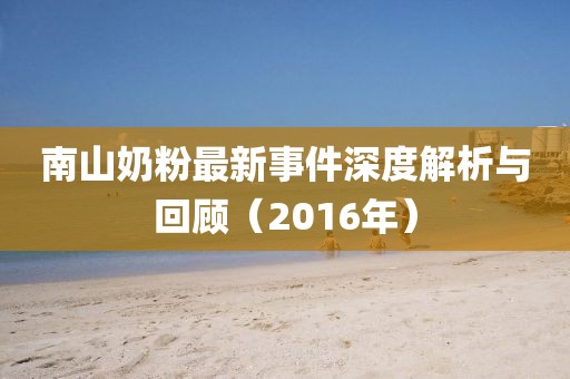 婚嫁籌辦 第12頁