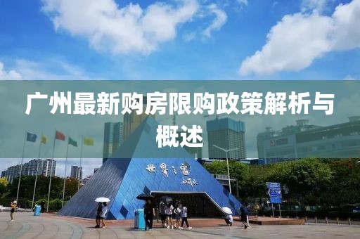 婚嫁籌辦 第6頁(yè)