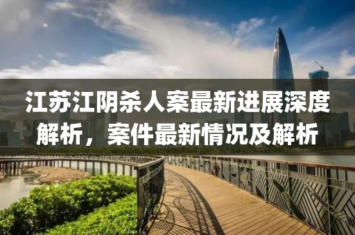第14頁
