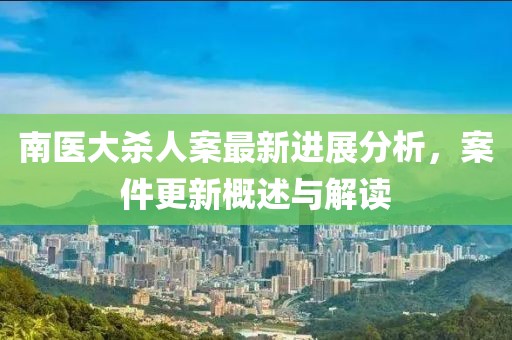 第6頁
