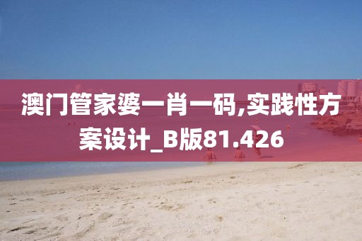 函絲娜 第7頁
