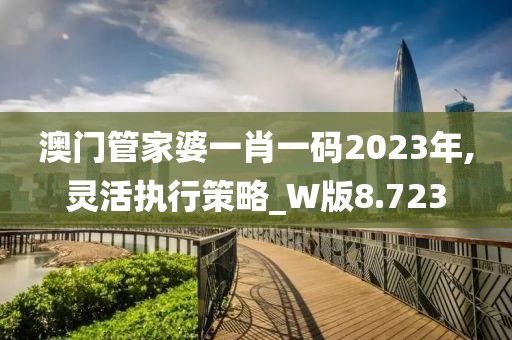 婚嫁籌辦 第315頁