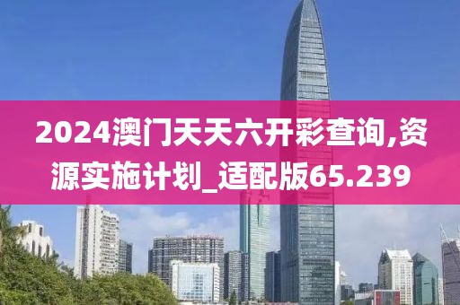 昔清心 第6頁(yè)