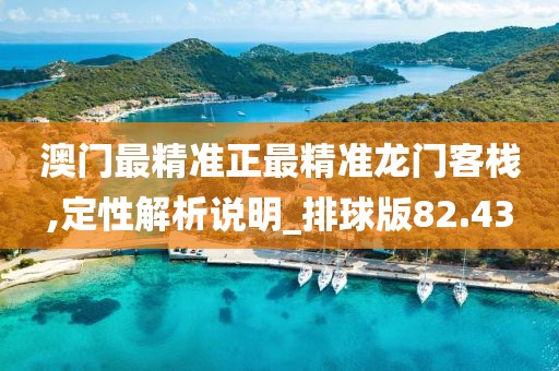 瞿天睿 第5頁