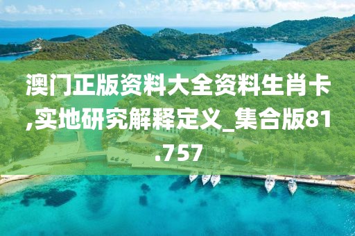 弓慕梅 第5頁