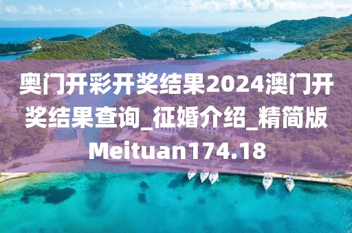 情感咨詢 第394頁