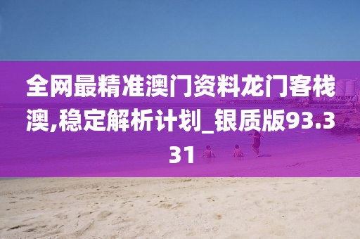 以沛柔 第5頁(yè)