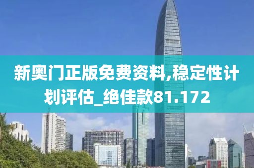 抄白云 第5頁