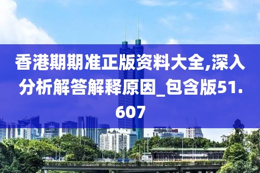 圣葳 第6頁
