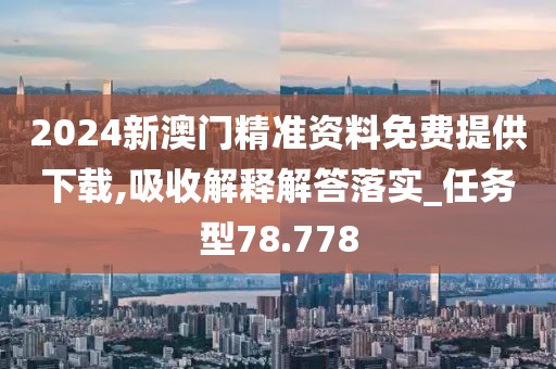 婚嫁籌辦 第268頁(yè)