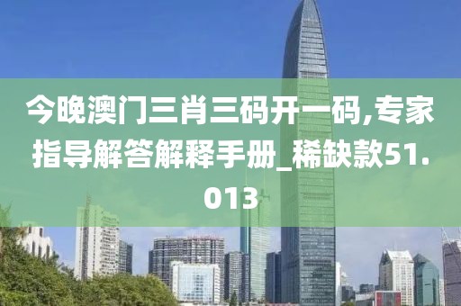 路典雅 第5頁