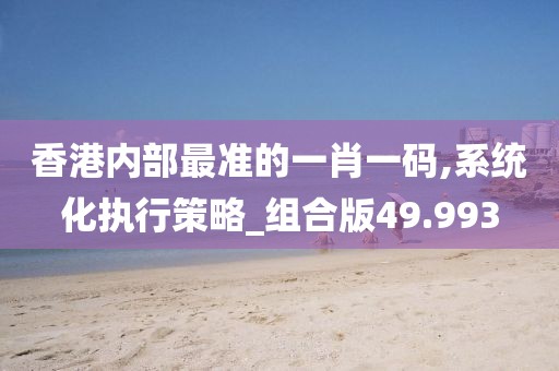 π對婚戀 第274頁