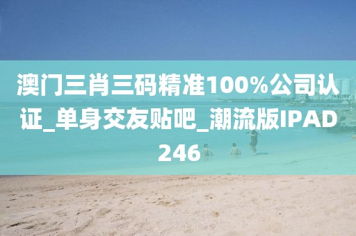 婚嫁籌辦 第375頁