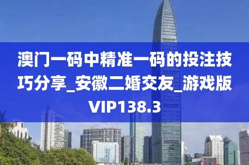婚嫁籌辦 第373頁(yè)