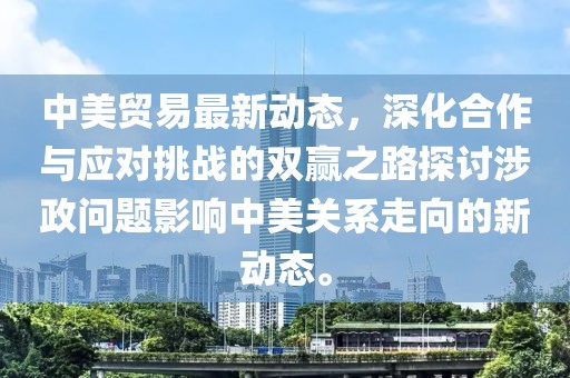 淺笑輕吟夢一曲 第4頁