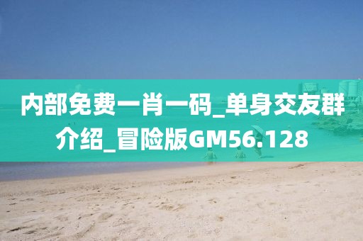 情感咨詢 第386頁