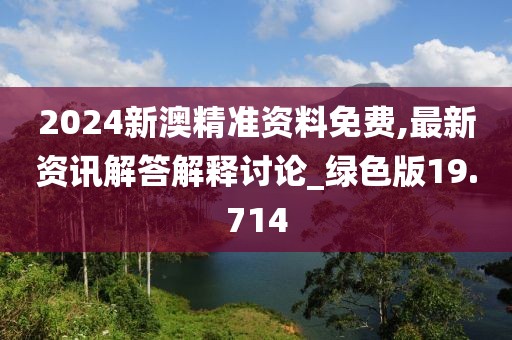 卓清涵 第4頁(yè)