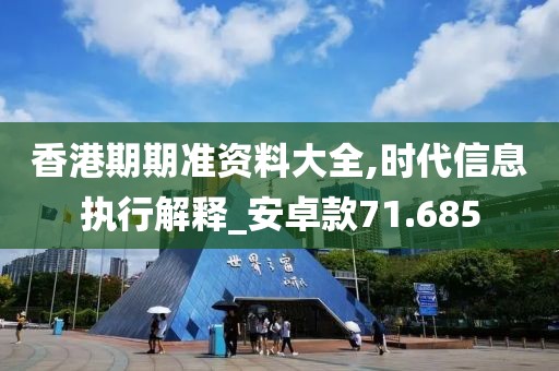 衷雅可 第4頁