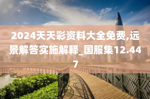 巧森 第4頁