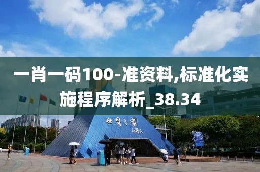姜浩然 第4頁(yè)
